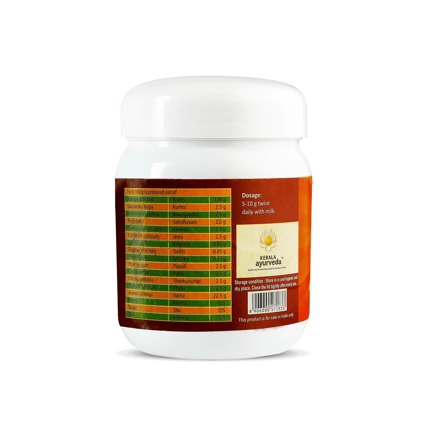 Kerala Ayurveda Saraswatha Granules, 300 g-2.webp